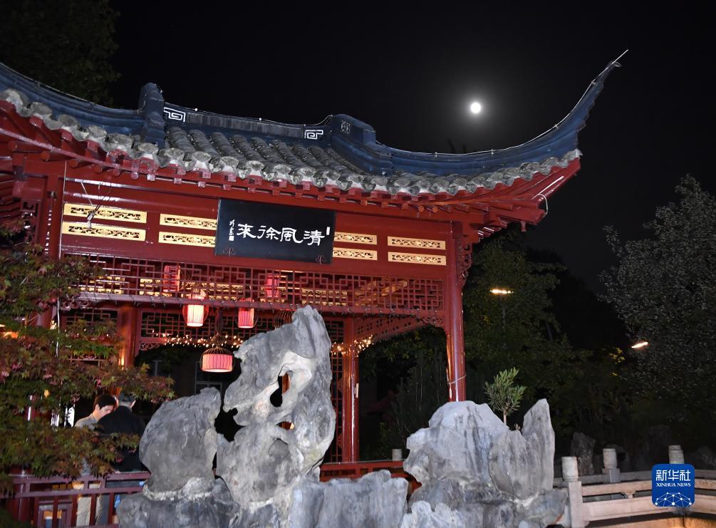兴旺娱乐